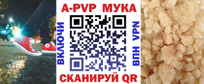 Сколько стоит Королёв МДМА  KRAKEN ссылки  Конопля 