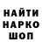 КЕТАМИН VHQ Jason Michalsky