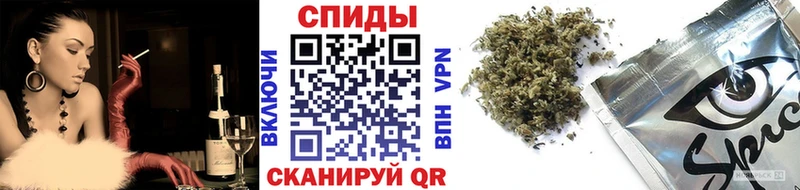 Бутират GHB  Королёв 