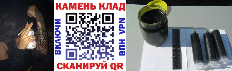 блэк спрут ТОР  купить наркоту  Королёв  ГАШИШ индика сатива 