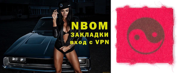 меф VHQ Алексеевка