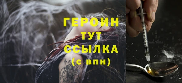 каннабис Няндома