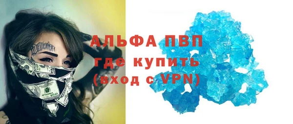 дживик Алексин