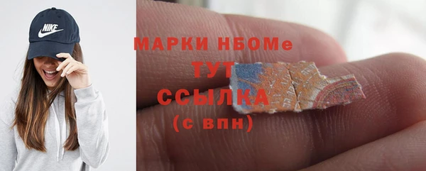 дживик Алексин