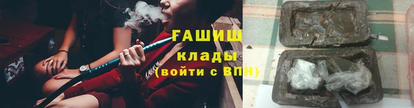дживик Алексин