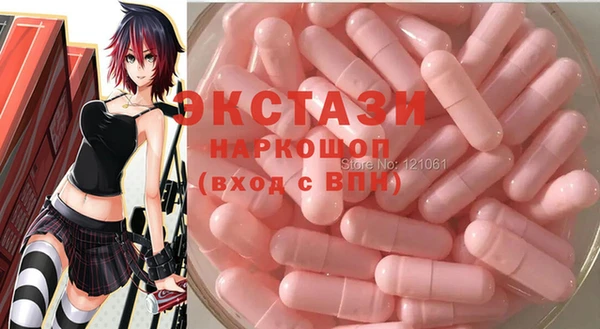 метадон Абдулино