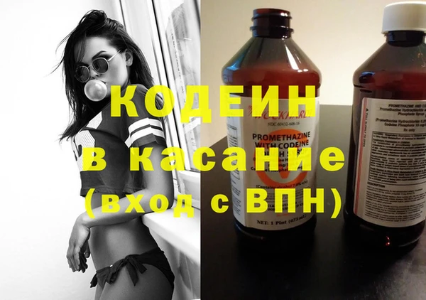 дживик Алексин