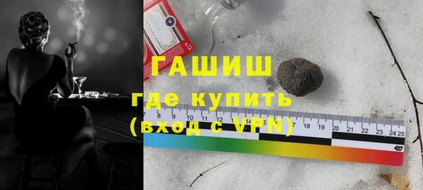 дживик Алексин