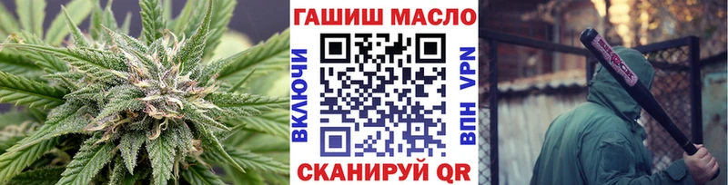 Дистиллят ТГК Wax  Королёв 