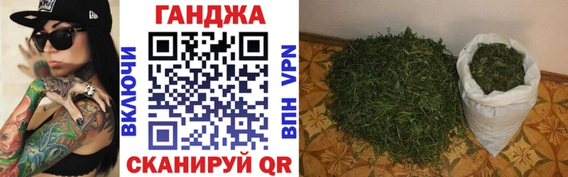 хочу   kraken ТОР  Канабис VHQ  Королёв 